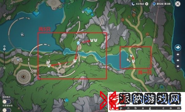 原神荒芒机关讨伐线路一览