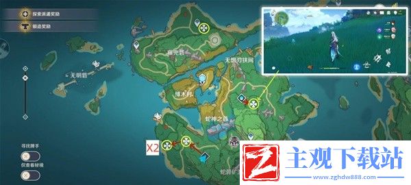 原神4.2版本骗骗花讨伐路线指南