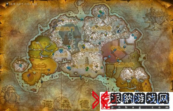 魔兽世界最难做的日常介绍