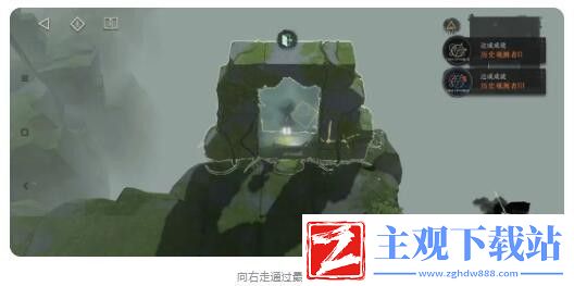 重返未来1999第三扇门轮齿之史第三关通关攻略