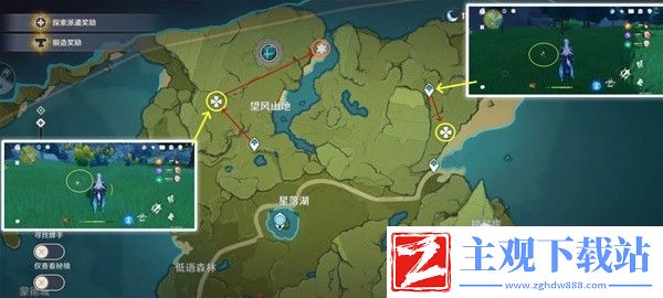 原神4.2版本骗骗花讨伐路线指南