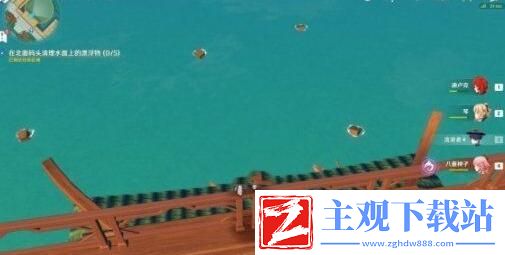 原神4.3海上拾玉世界任务如何完成