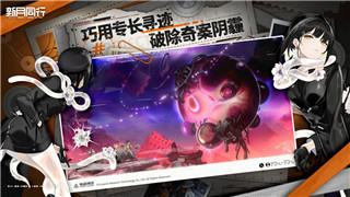 荒野乱斗怎么玩别人的号微信登不上的解决方法及相关问题分析
