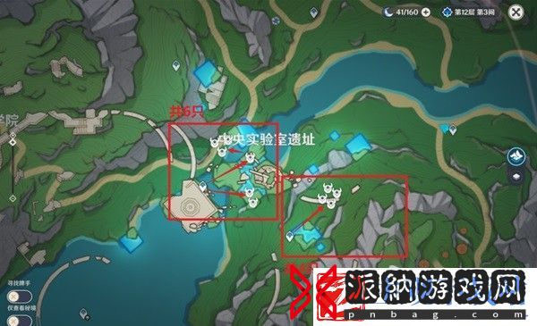 原神荒芒机关讨伐线路一览