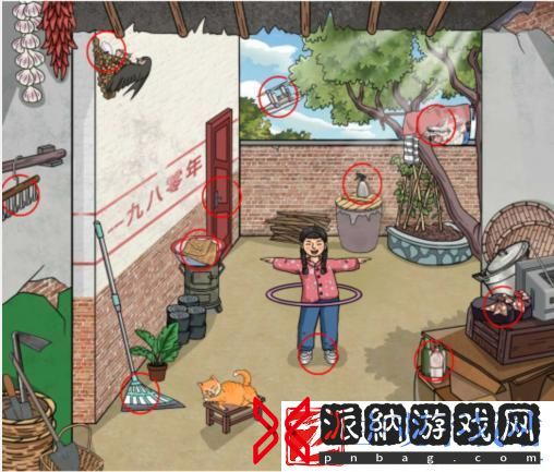 文字玩出花怀旧呼啦圈通关攻略