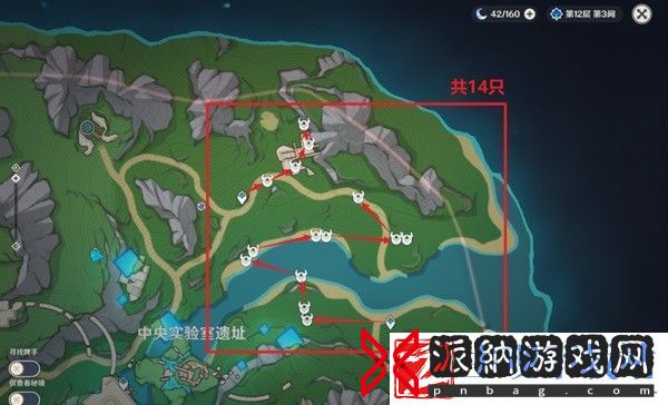 原神荒芒机关讨伐线路一览