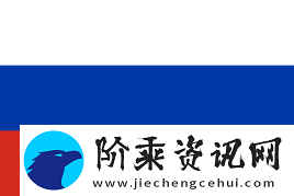 PGL克卢日