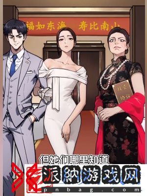 隐秘的档案废婿过关方法