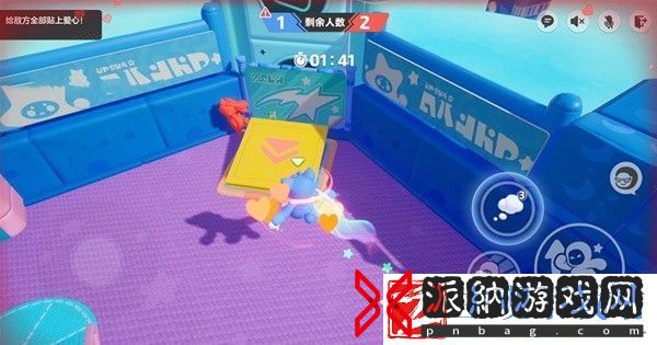 元梦之星积分赛爱心贴贴关卡攻略