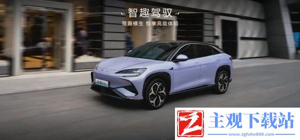 新能源汽车世界冠军