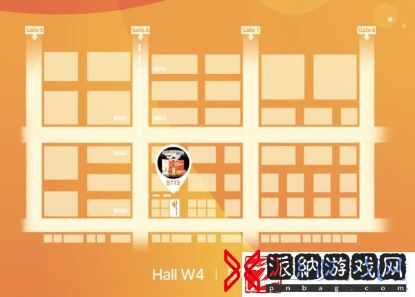 邀请函
