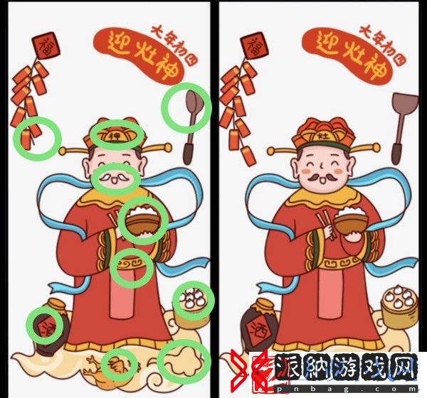 脑洞非常大迎灶神通关方法