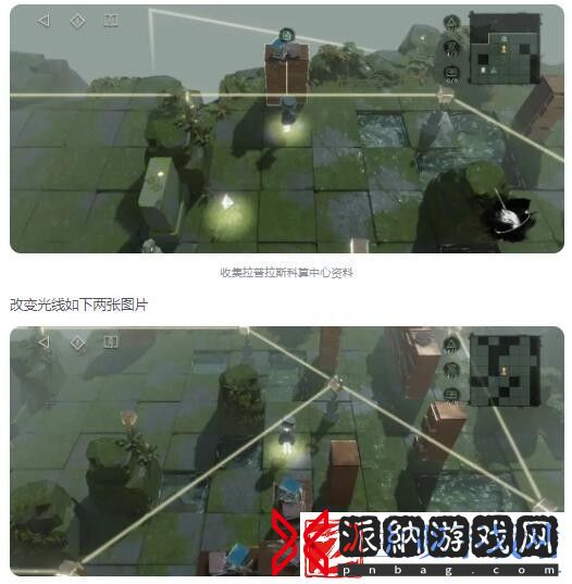 重返未来1999第三扇门轮齿之史第三关通关攻略