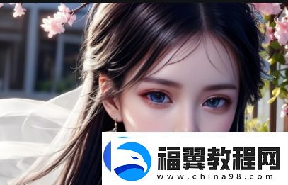 茄子视频带给你轻松愉悦的观看体验