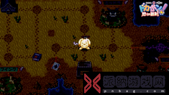 PS1游戏多卡邦！怒之铁剑8月1日登NS！怀旧大富翁RPG
