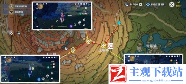 原神4.2版本骗骗花讨伐路线指南