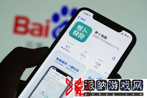 萝卜快跑运营城市有哪些