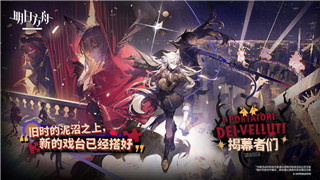 幻塔安卓苹果互通吗数据分析及平台间差异对比