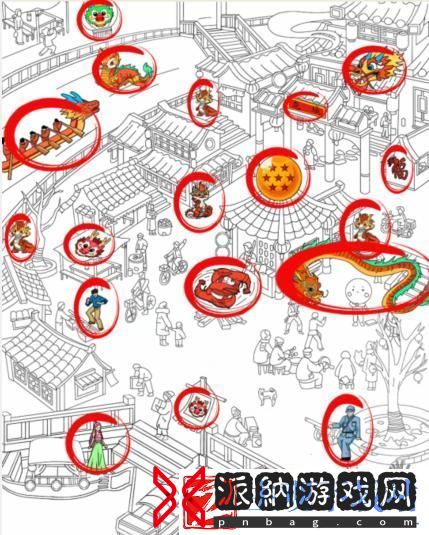 就我眼神好龙年大吉找出所有龙通关攻略