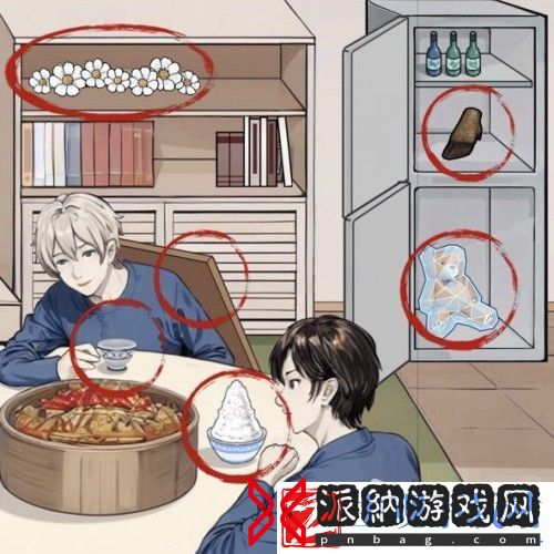 脑洞茬里王愉快的晚餐通关方法