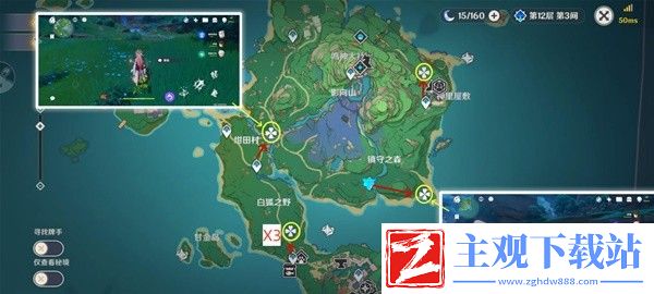 原神4.2版本骗骗花讨伐路线指南