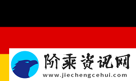 PGL克卢日