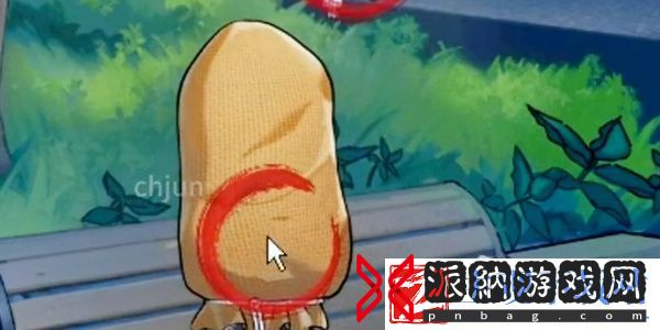隐秘的档案麻袋女过关方法