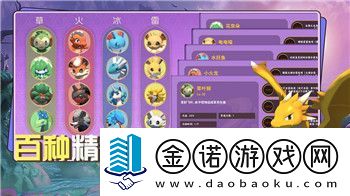 麻布仔大冒险