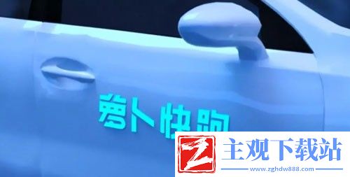 萝卜快跑怎么取消订单