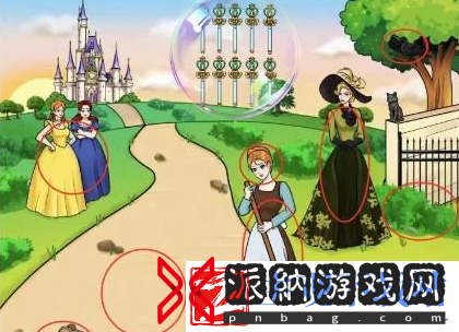 文字玩出花拖动魔法棒完成灰姑娘变身通关方法