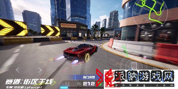 极品飞车集结街区干线怎么跑