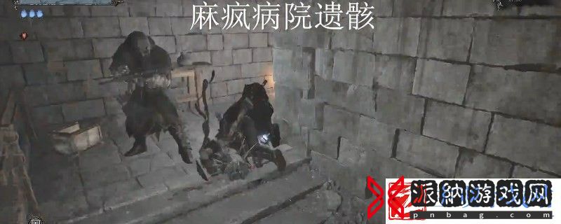 堕落之主杰弗里的匕首获得一览