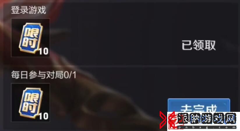 王者荣耀敖隐怎么获得敖隐获取方式介绍