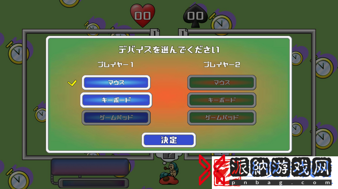 拼图世界登陆Steam