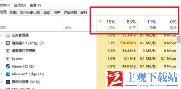 星球重启游戏进不去解决方法