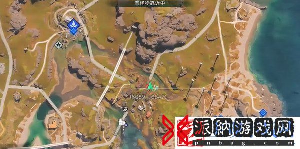 七日世界星层茶食谱在哪获得