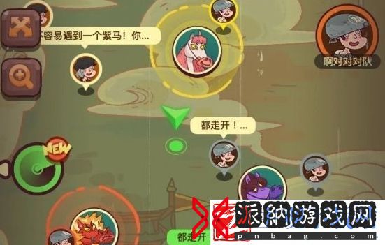 咸鱼之王天宫移动方法一览