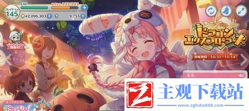 公主连结千爱瑠技能强度测评：深入了解千爱瑠技能强度
