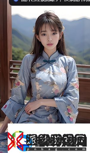 金花瓶楷梅花