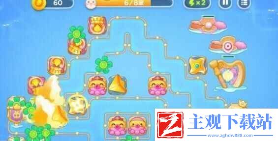 保卫萝卜4海的闺女97关一览