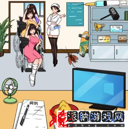 汉字找茬王帮助大学生康复出院通关方法
