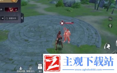 永劫无间手游太刀连招怎么用