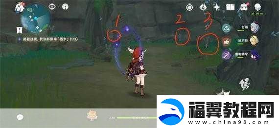 原神知比山火炬解谜深度剖析