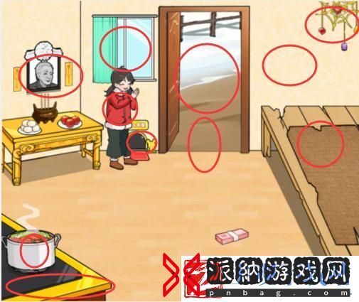 文字来找茬提高祖孙两人生活质量通关攻略
