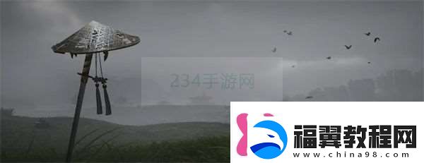 燕云十六声游戏难度区别详细介绍剧情深度剖析