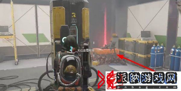 七日世界黯梦巨楔神秘宝箱位置在哪