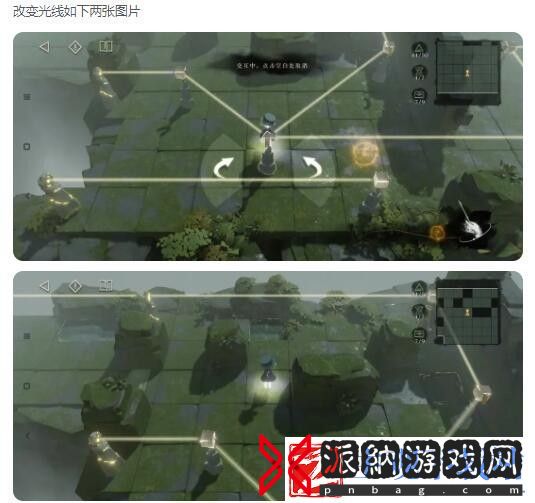 重返未来1999第三扇门轮齿之史第三关通关攻略