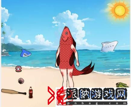 文字来找茬小美人鱼帮她变美通关攻略