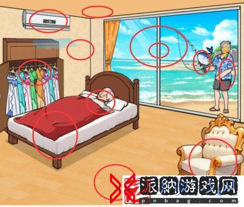 文字来找茬奶奶幸福生活通关攻略
