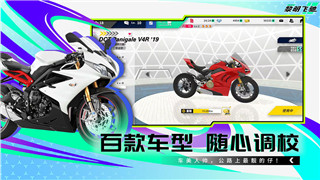 罪恶帝国改名字了吗
